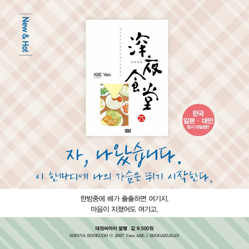 상세 정보