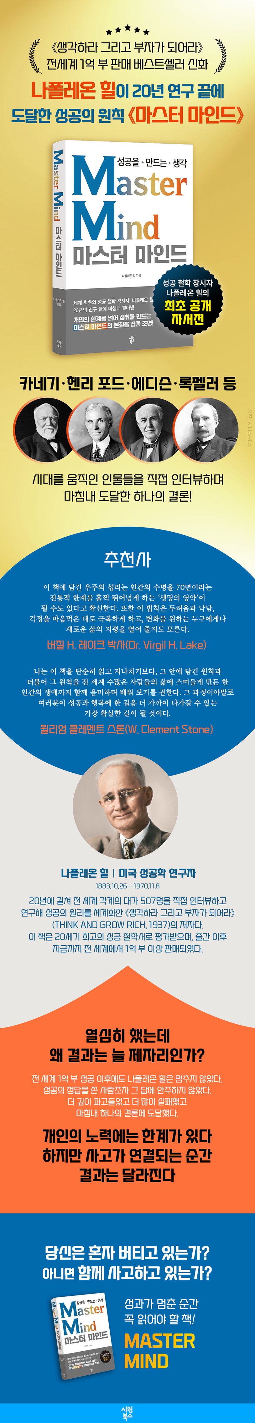 상세 정보