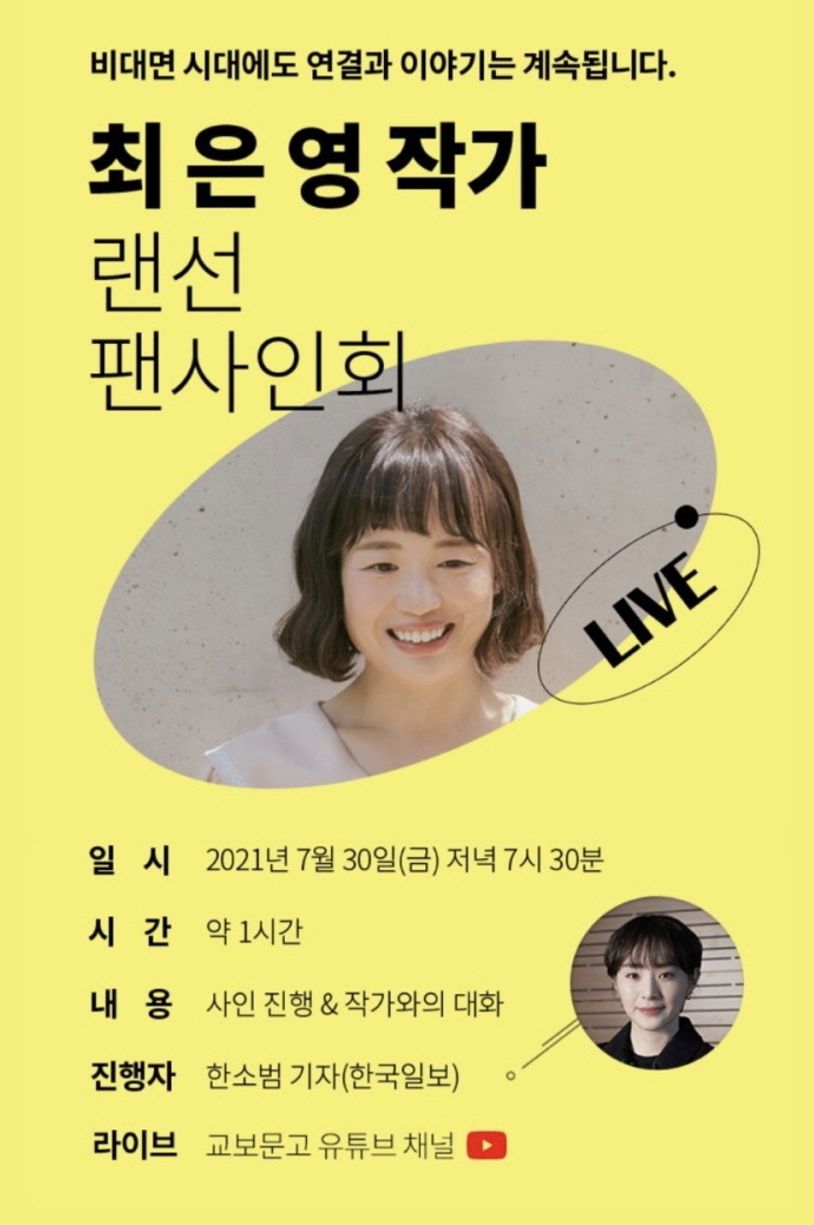 상세 정보