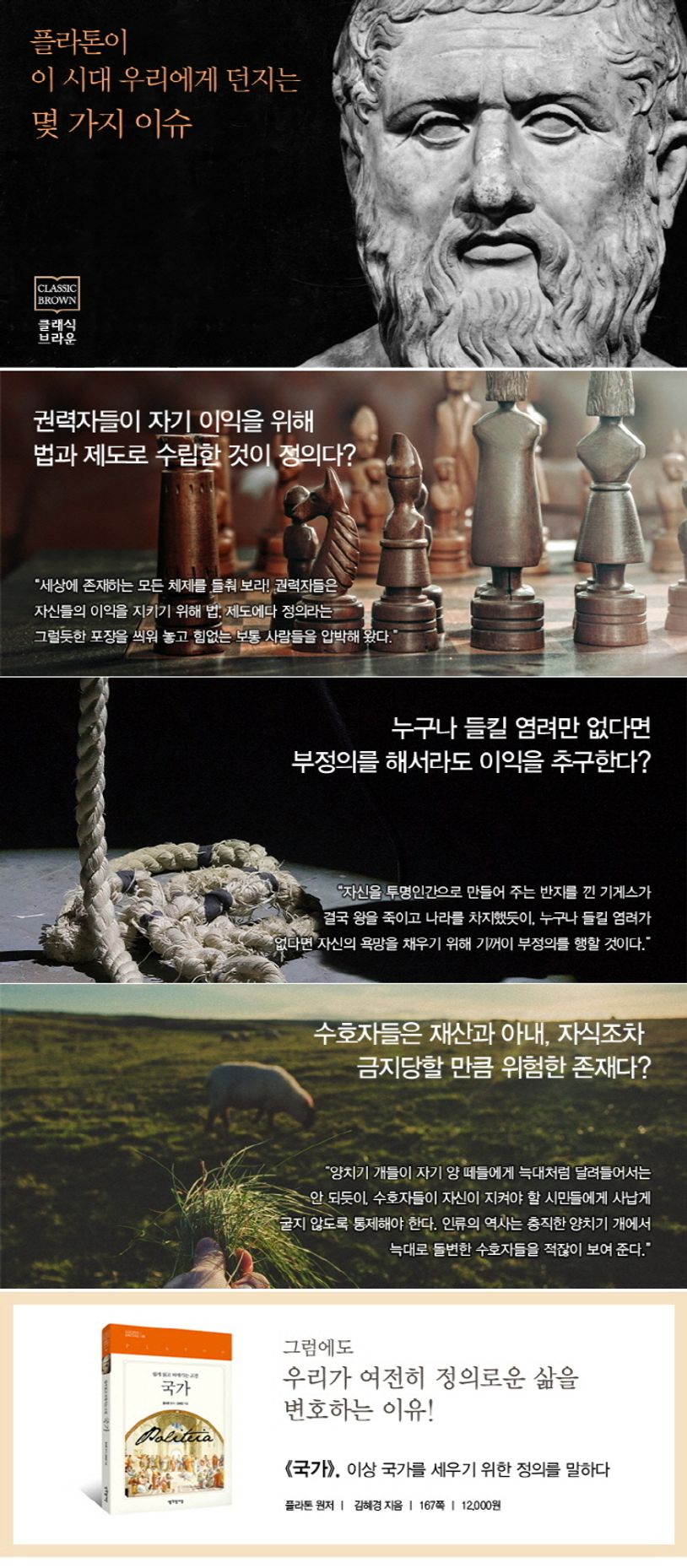 상세 정보