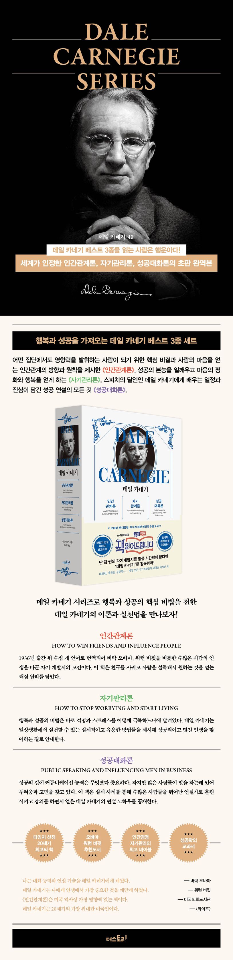 상세 정보