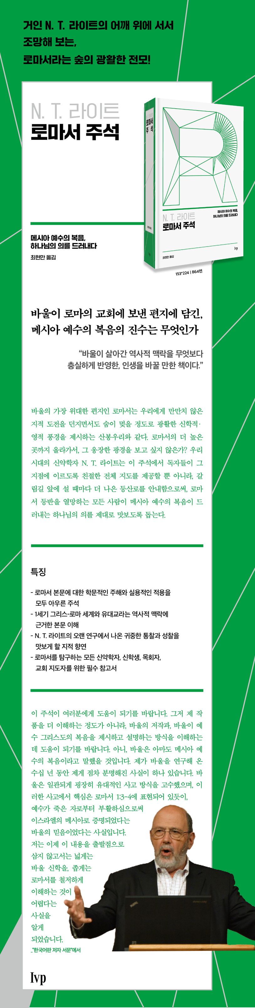 상세 정보