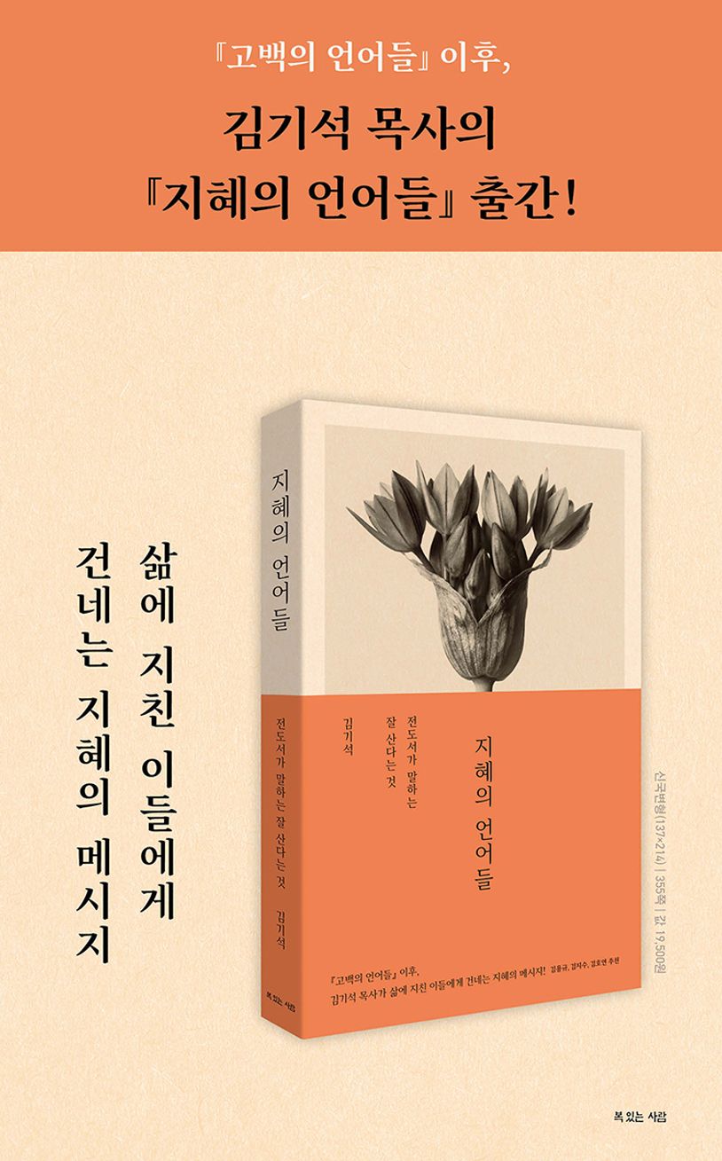 제품 이미지
