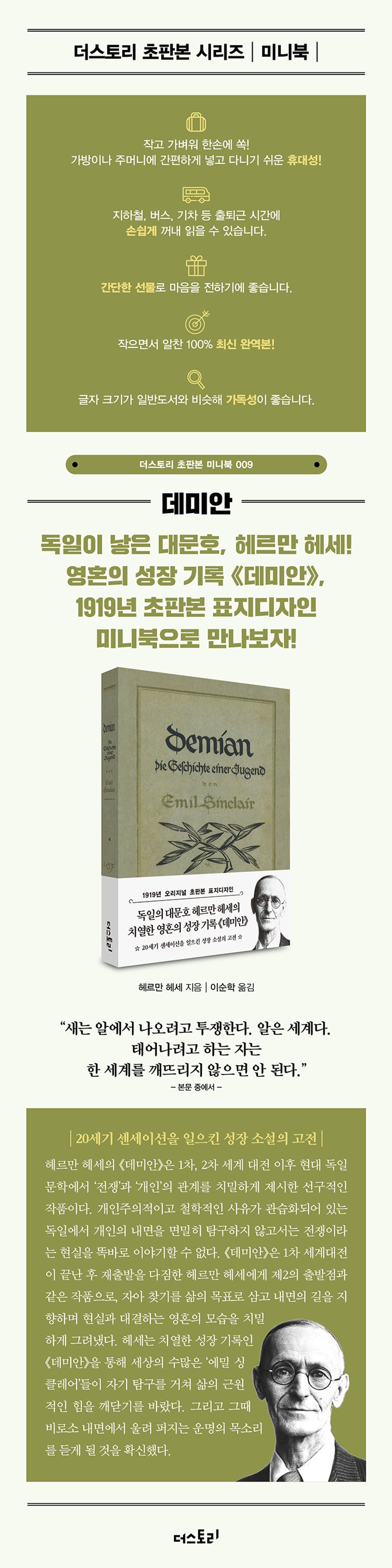 서평 이미지