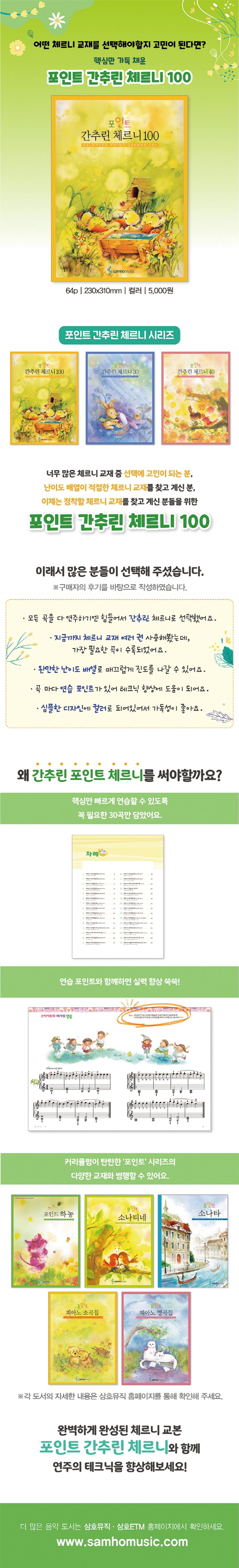서평 이미지
