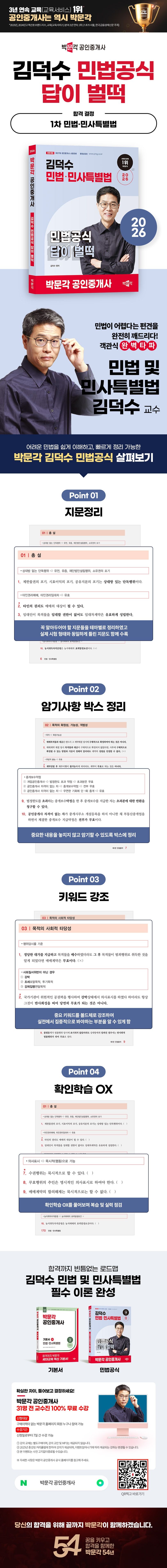 상세 정보