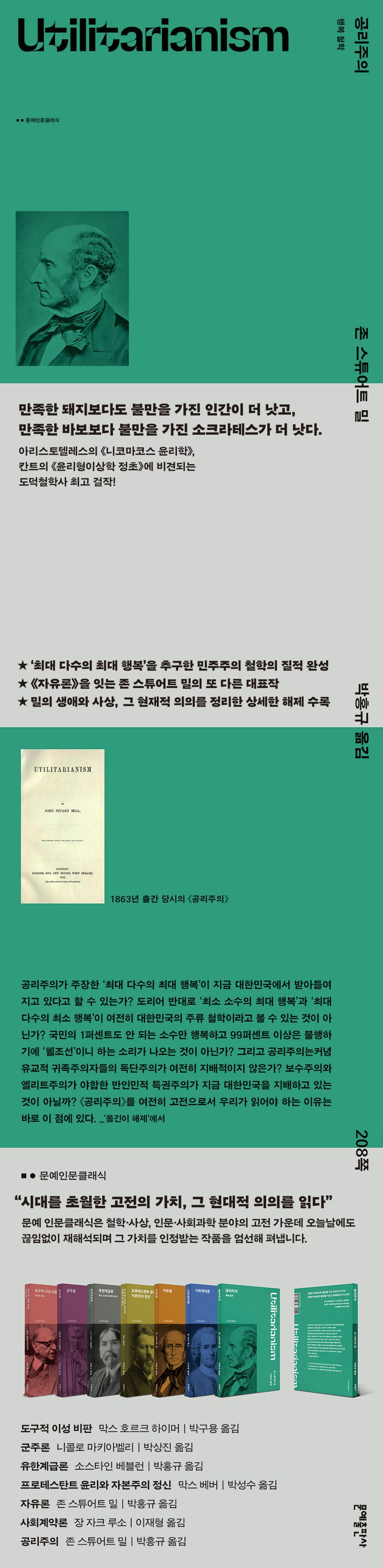 상세 정보