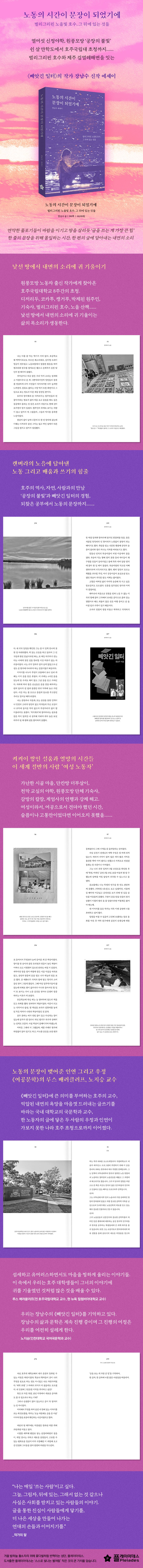상세 정보
