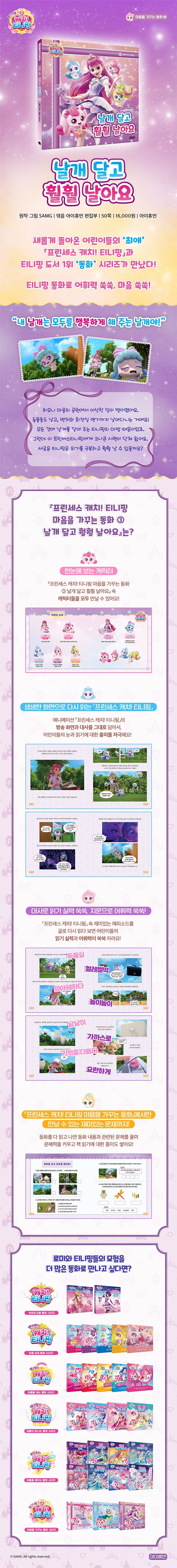 상세 정보
