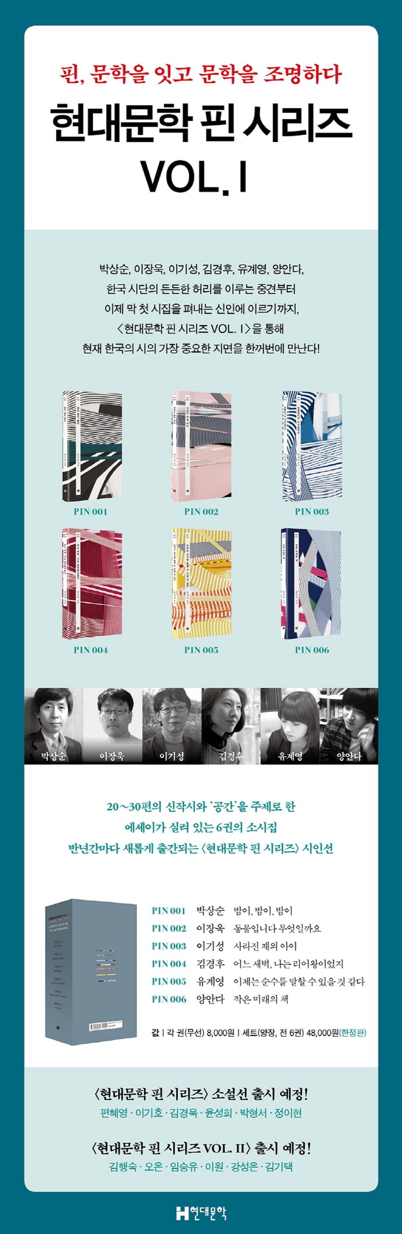 동물입니다 무엇일까요 상세 이미지