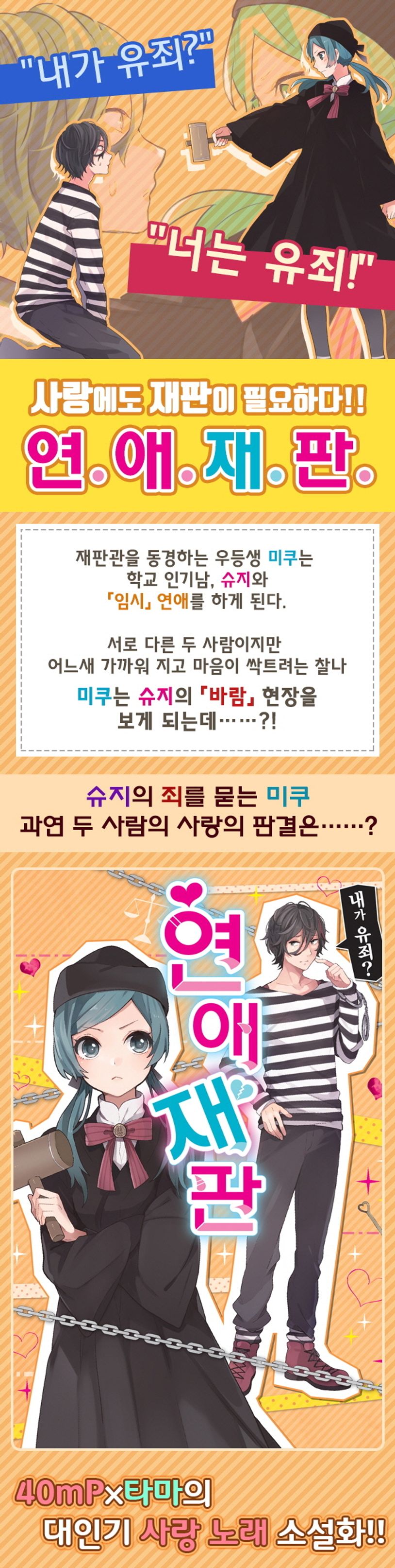 상세 정보