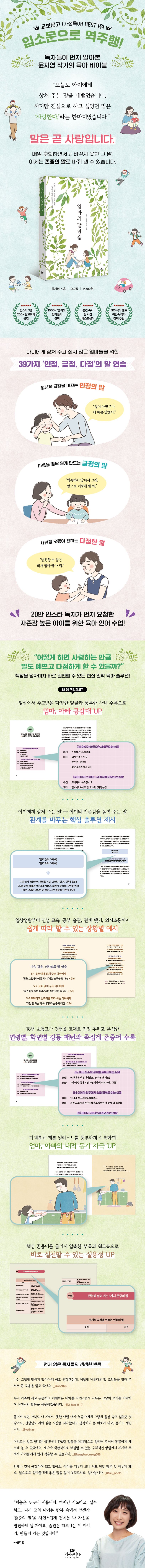 제품 이미지