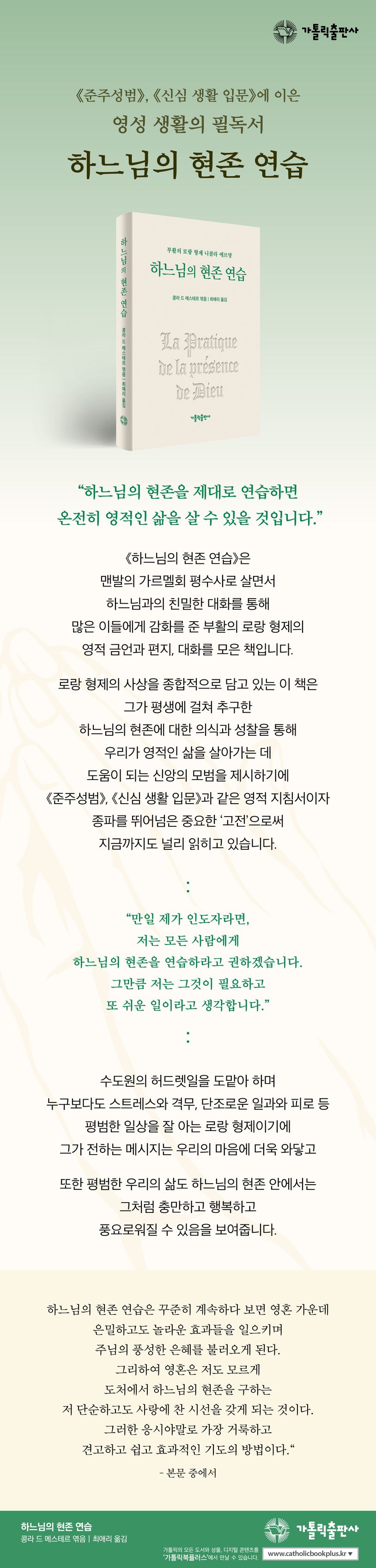 상세 정보