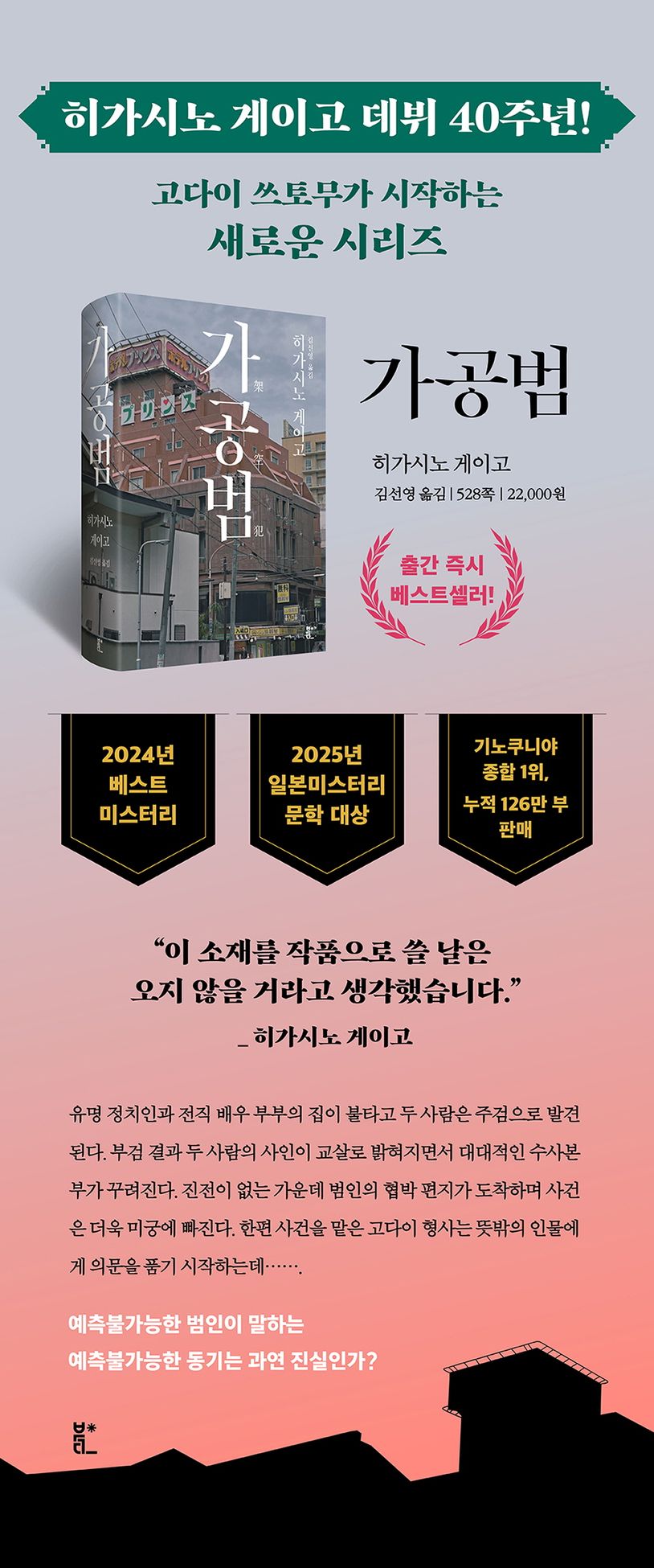 제품 이미지