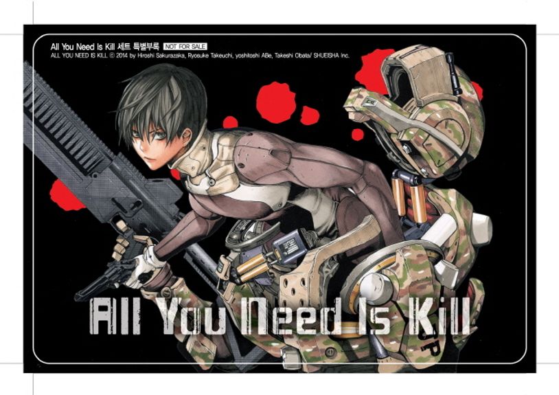 All You Need is Kill 만화 + 라이트노벨 세트 | 오바타 타케시 - 교보문고 - All You Need Is Kill Volume 3