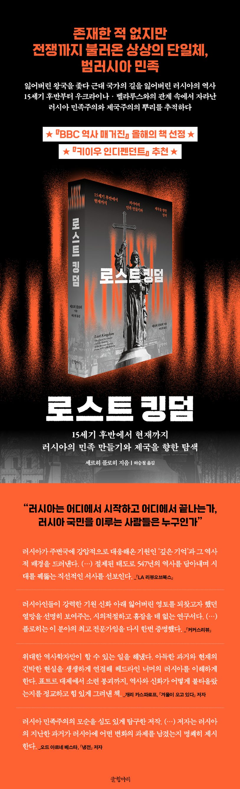 상세 정보