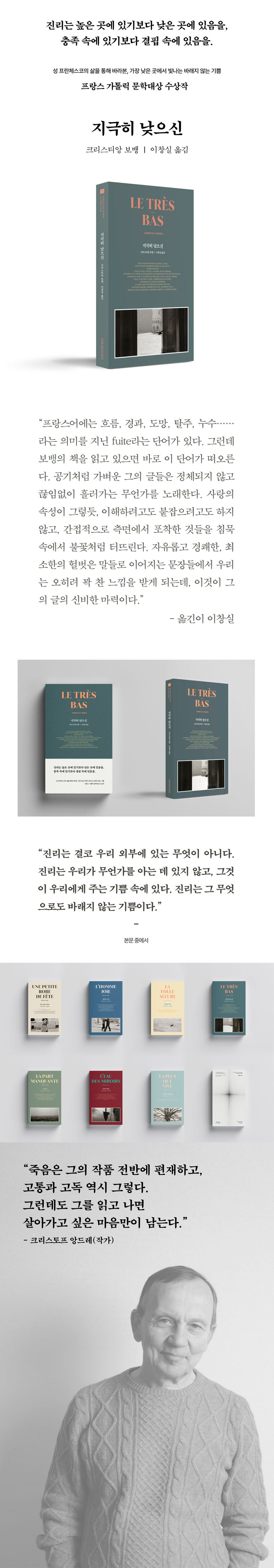 상세 정보