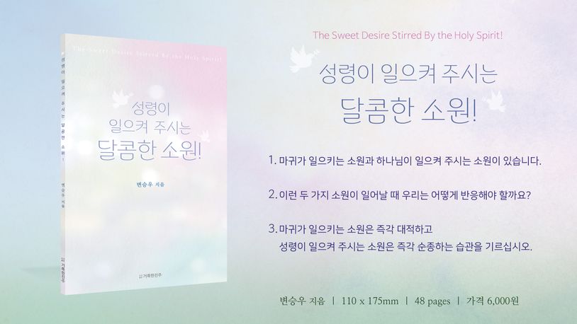 상세 정보