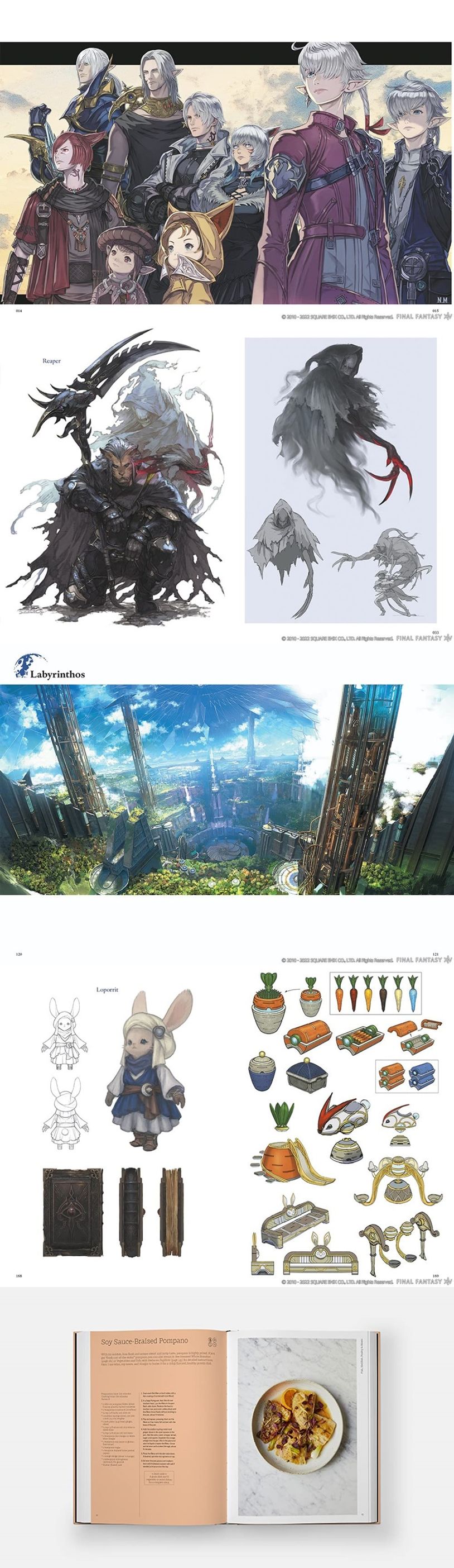 Final Fantasy XIV: Endwalker | Square Enix - 교보문고