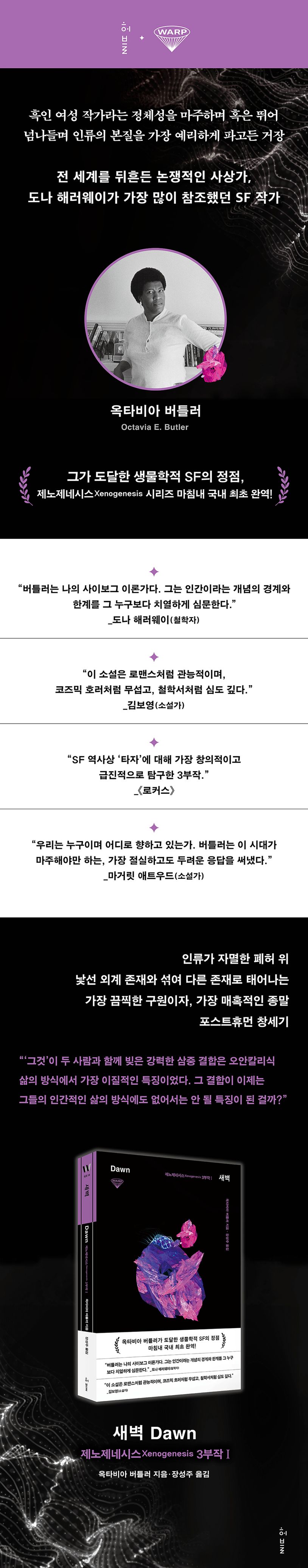 상세 정보