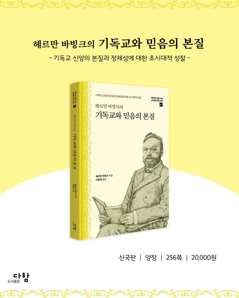 상세 정보