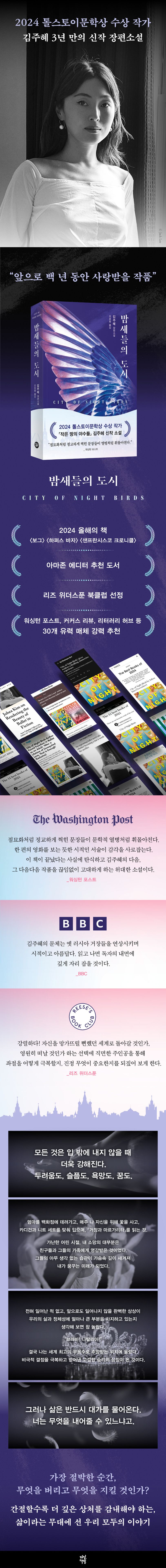 제품 이미지