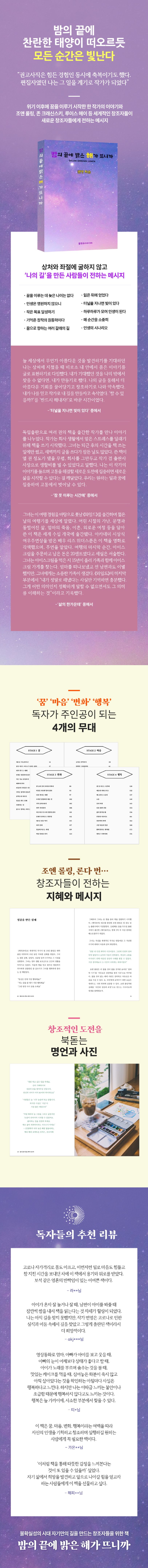 상세 정보