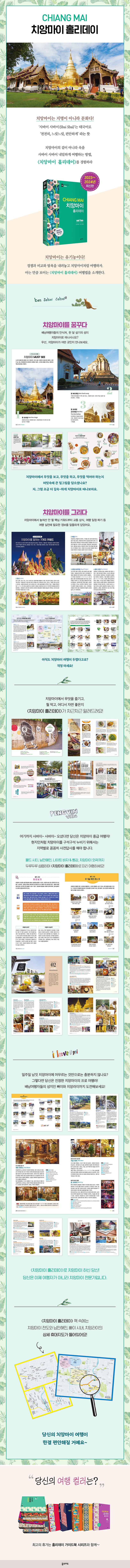 상세 정보