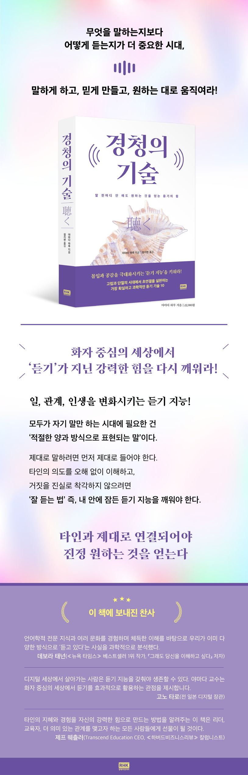 상세 정보