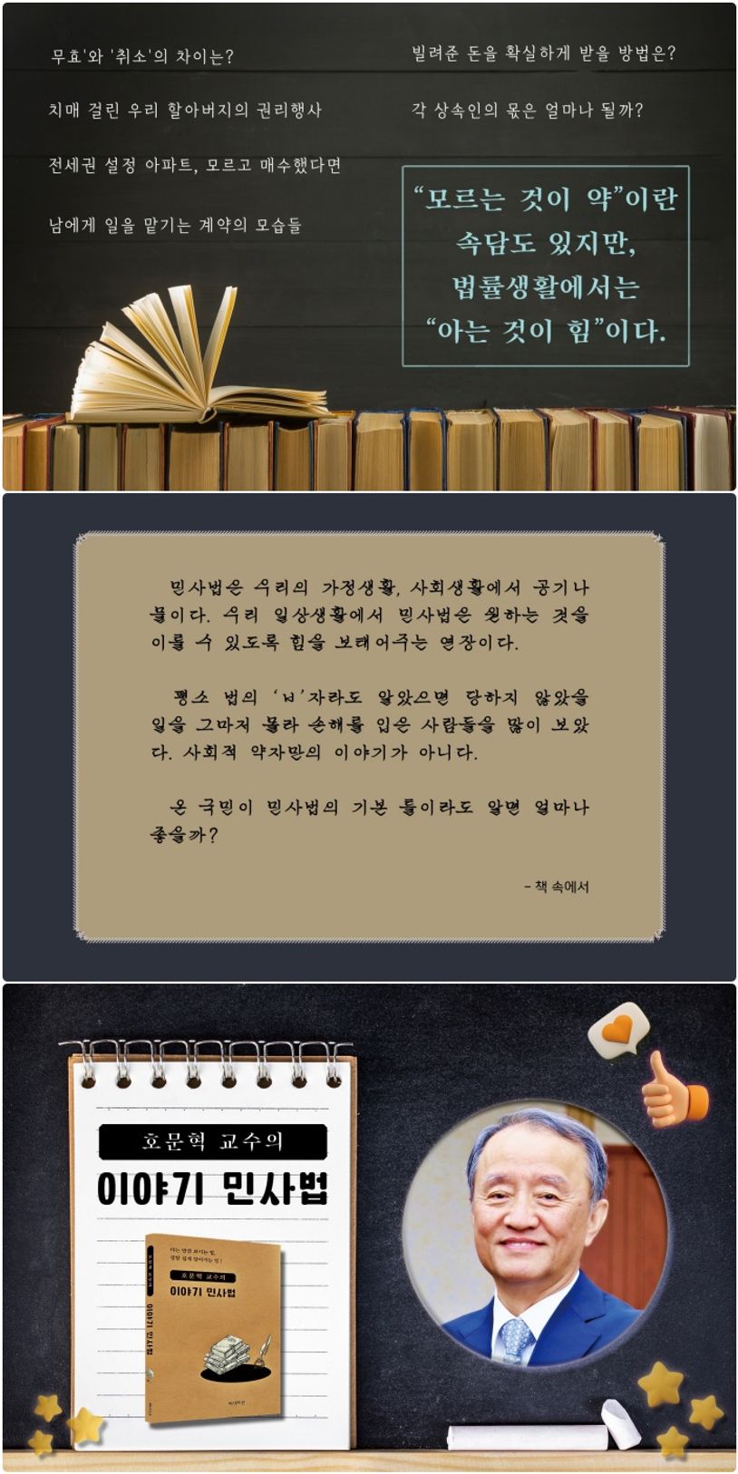 상세 정보