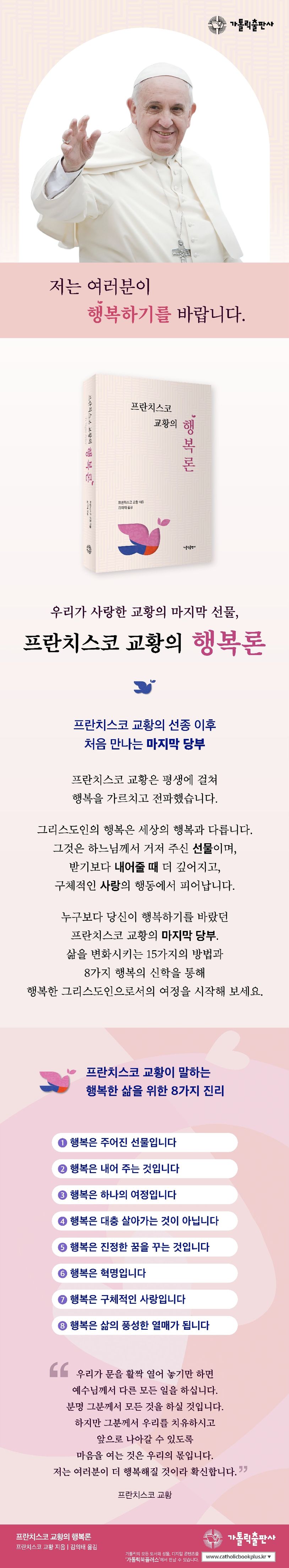 상세 정보