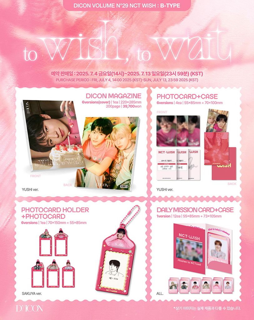 DICON VOLUME N°29 NCT WISH : B-type 2. YUSHI 유우시 | 디아이콘