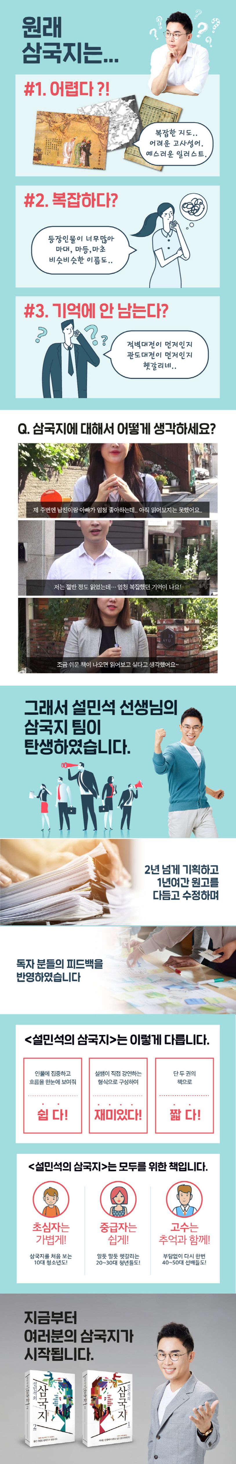 서평 이미지