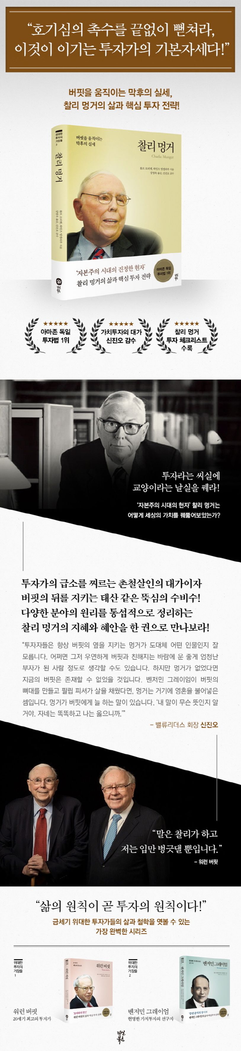 상세 정보