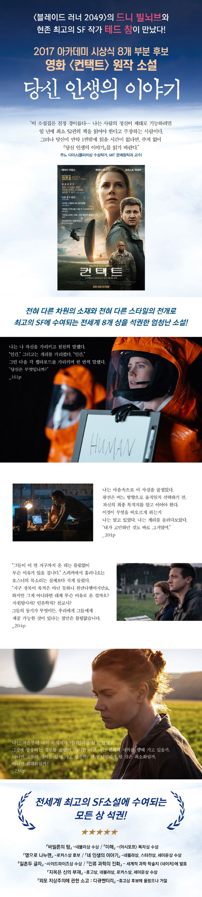 제품 이미지