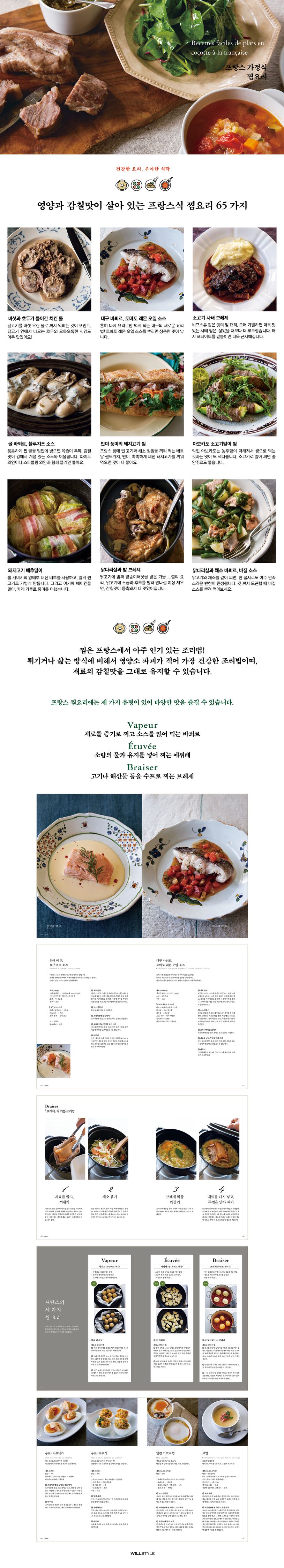상세 정보