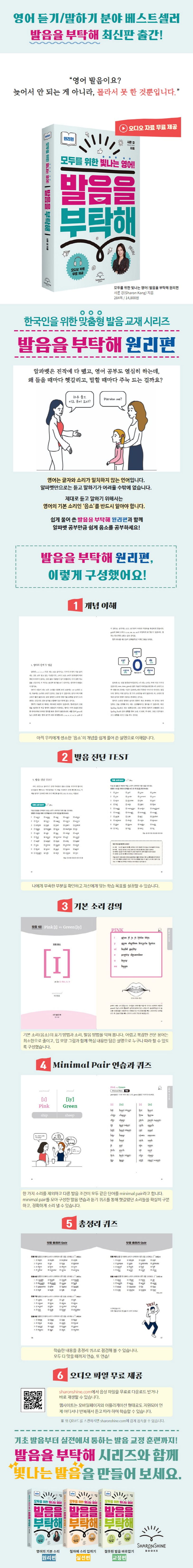상세 정보
