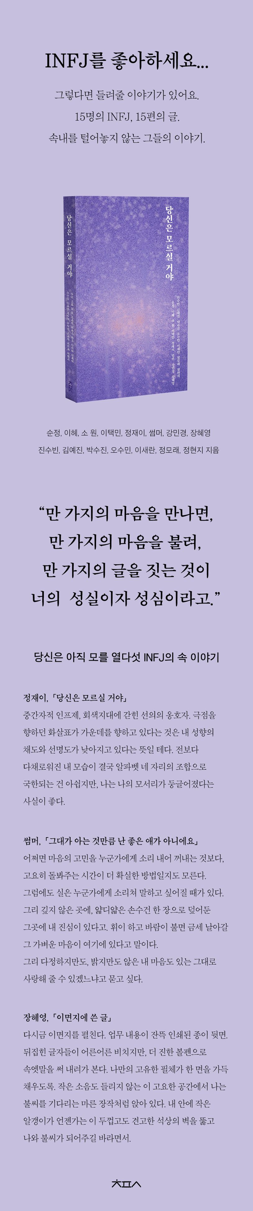 상세 정보