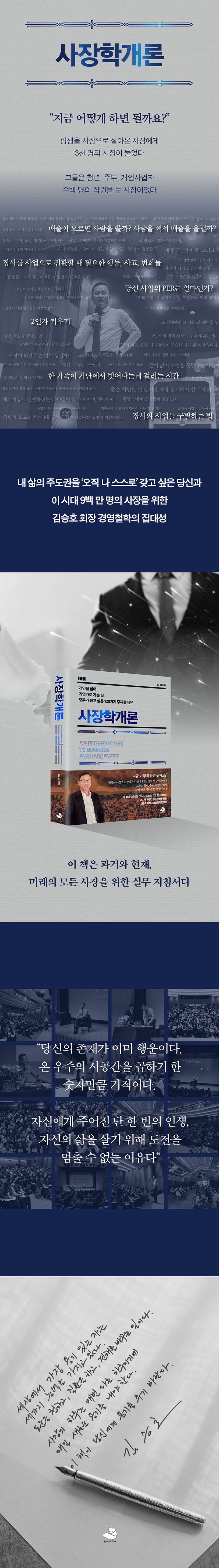 서평 이미지