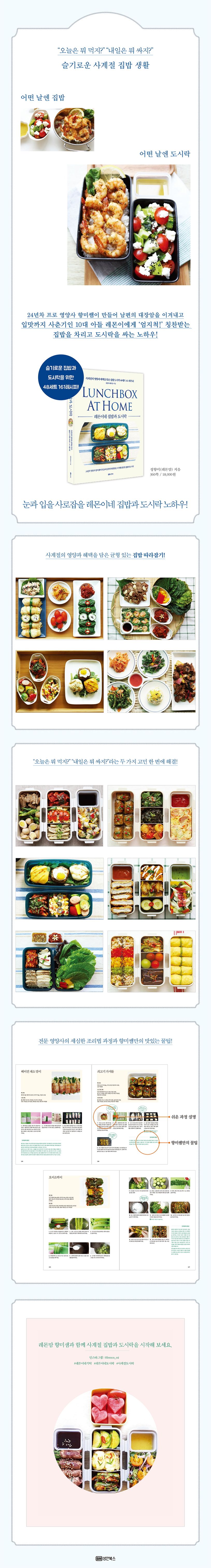 상세 정보