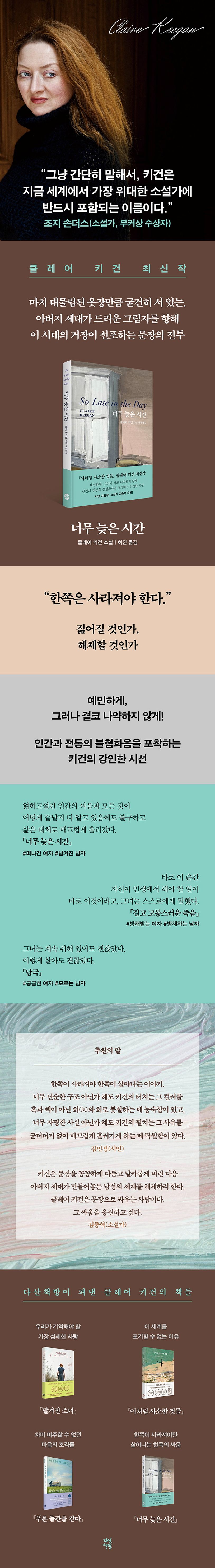 제품 이미지