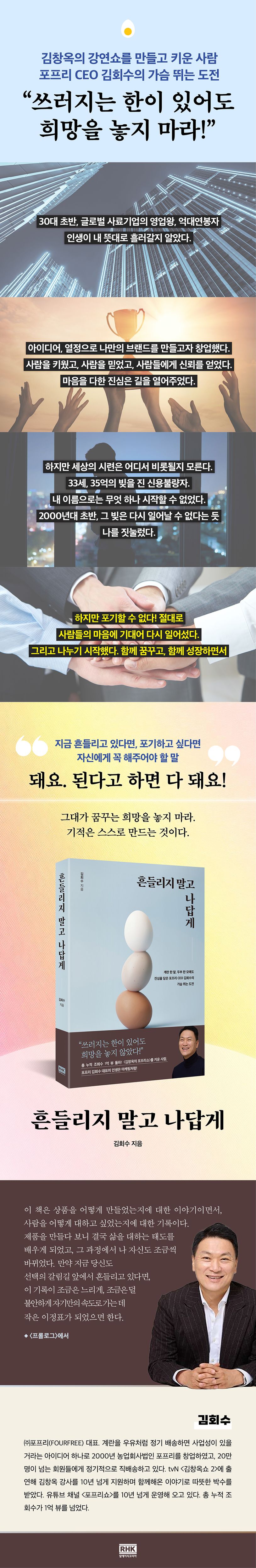 상세 정보
