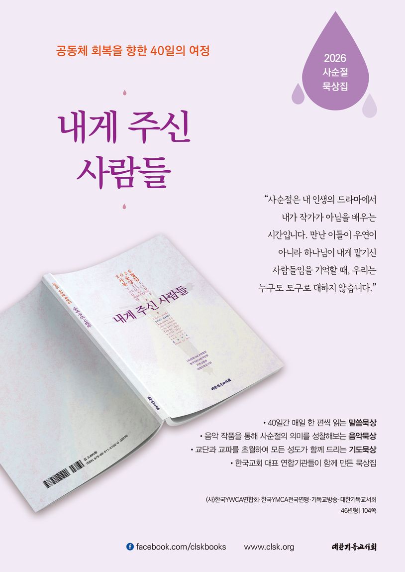 상세 정보