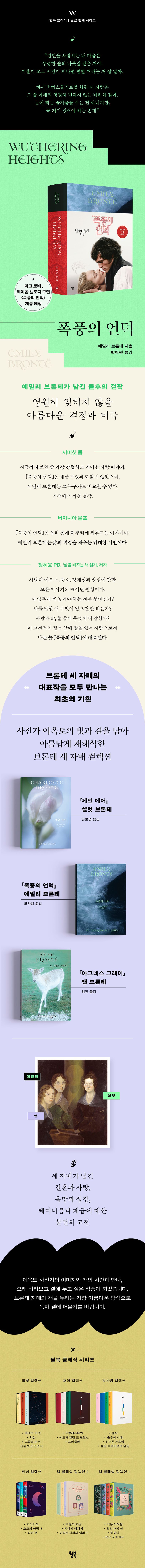 상세 정보