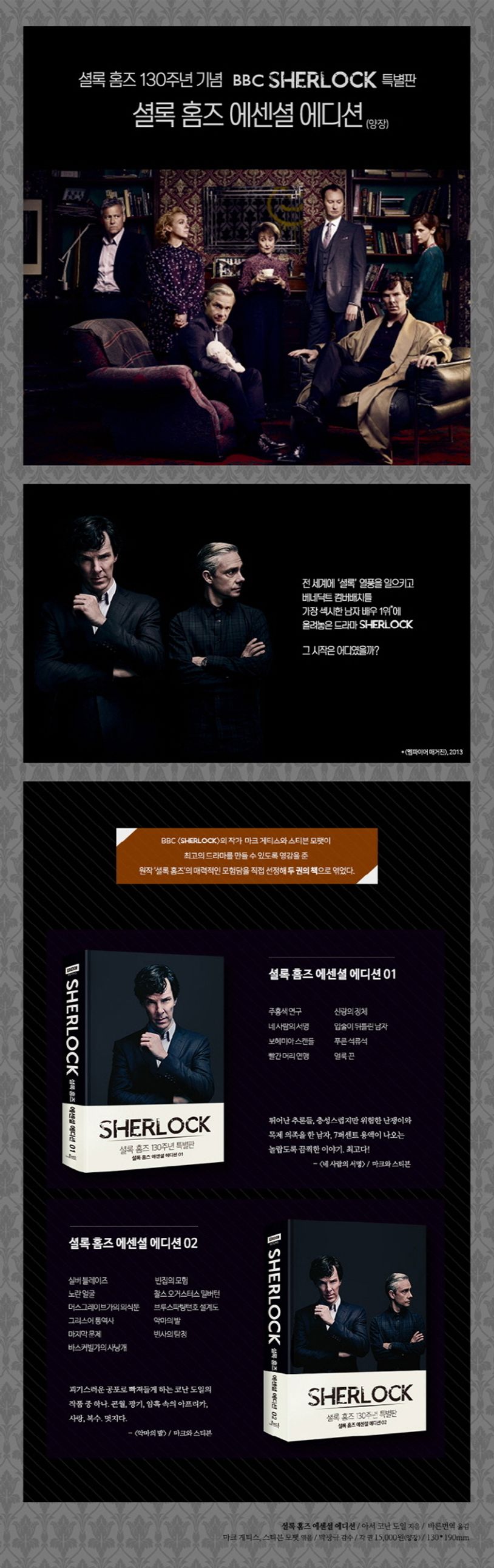상세 정보