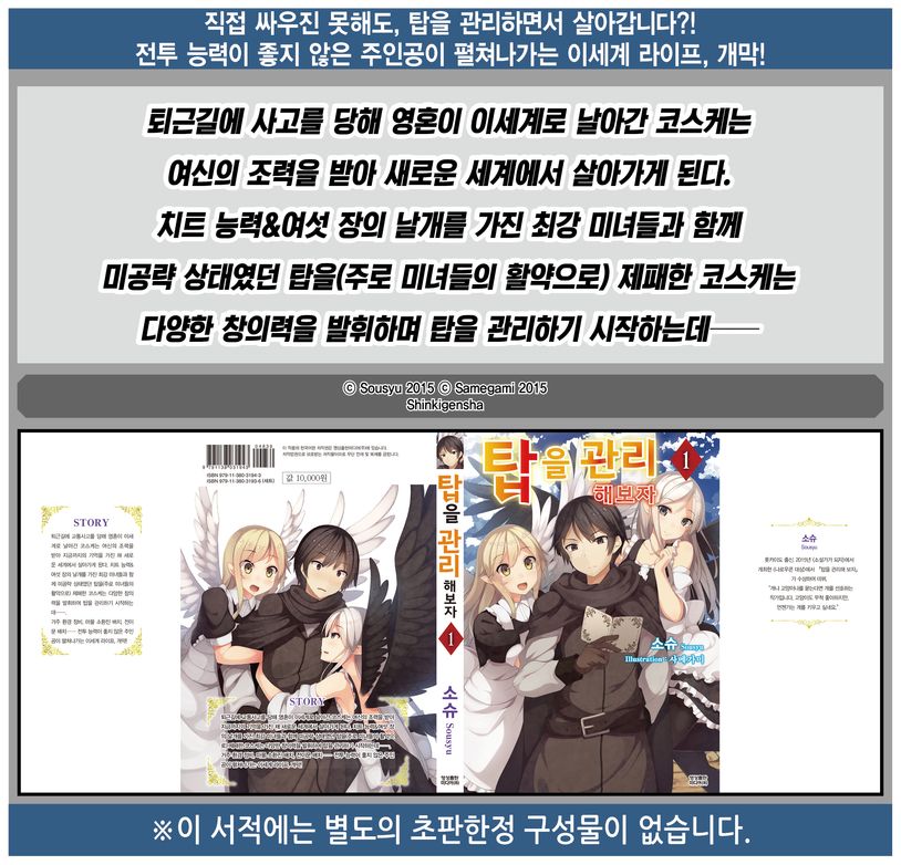 상세 정보