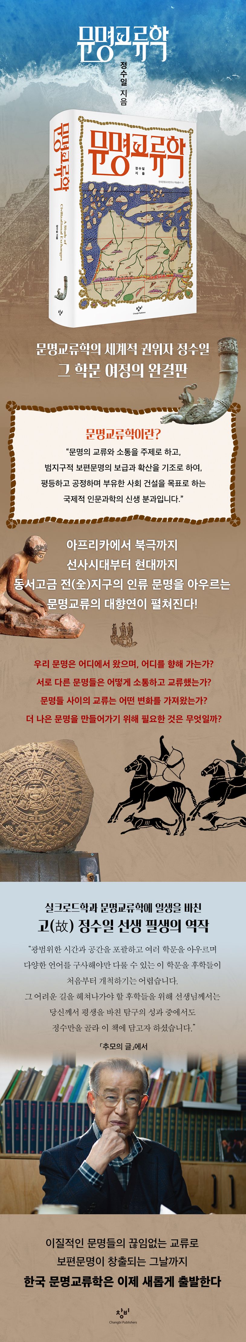 상세 정보