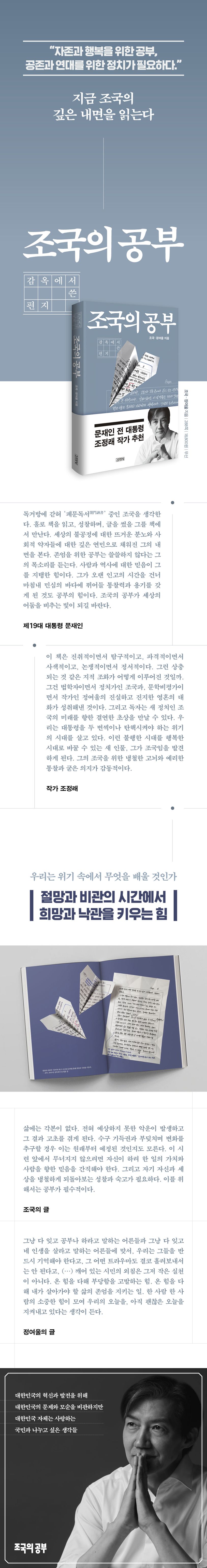 제품 이미지