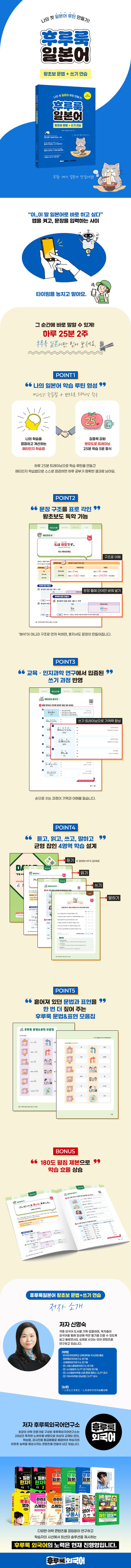 상세 정보