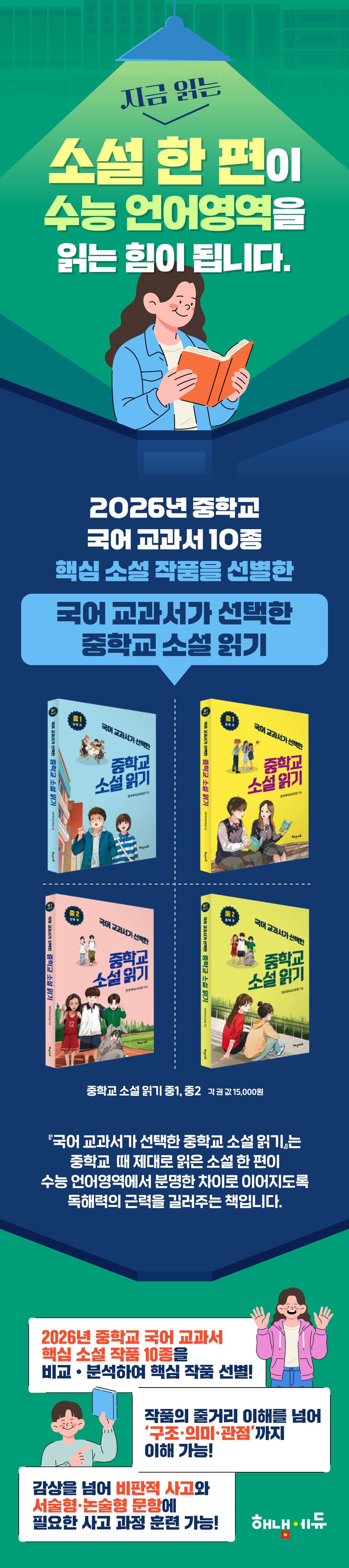 상세 정보
